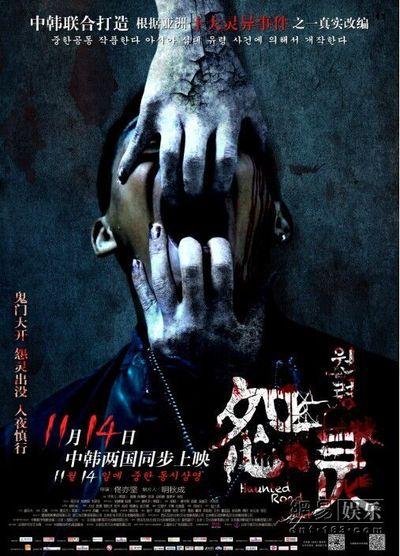 自由美术学院学信网认证办理
